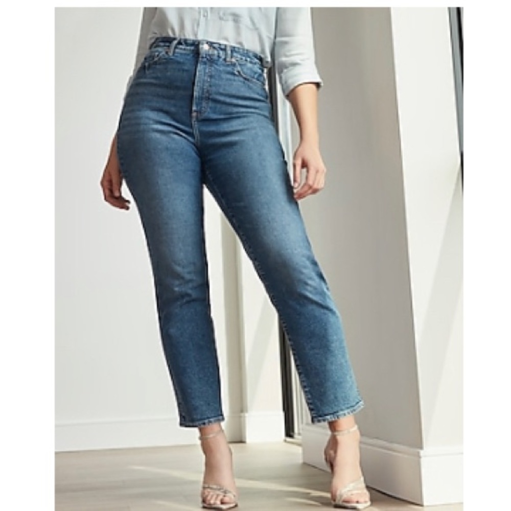 Express Super High Rise Slim Pants Long Inseam